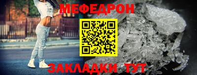 MDMA Лесосибирск