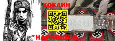 крисы Ливны