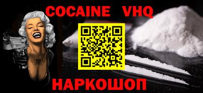 MDMA Лесосибирск