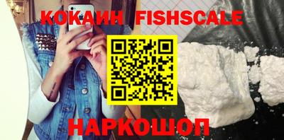 MDMA Лесосибирск