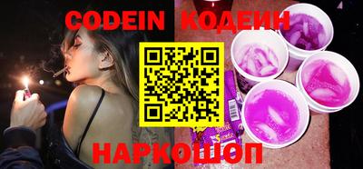 MDMA Лесосибирск