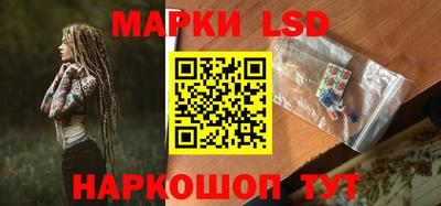 MDMA Лесосибирск