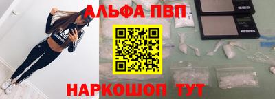 крисы Ливны