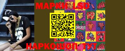MDMA Лесосибирск