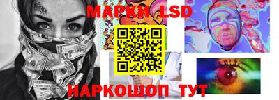 метадон Ликино-Дулёво