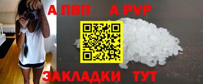 метадон Ликино-Дулёво