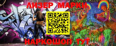 метадон Ликино-Дулёво