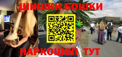 крисы Ливны