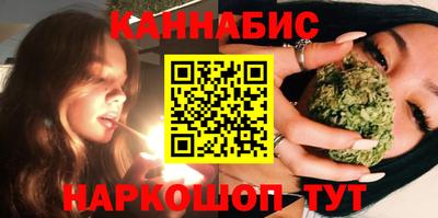 MDMA Лесосибирск