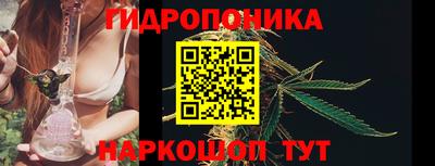 MDMA Лесосибирск