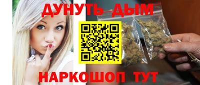 крисы Ливны