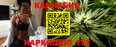 MDMA Лесосибирск