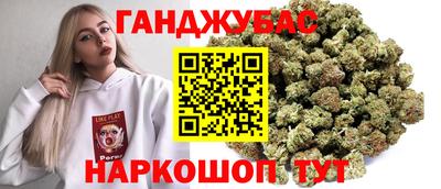 MDMA Лесосибирск