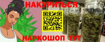 метадон Ликино-Дулёво