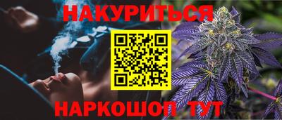 крисы Ливны