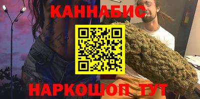 метадон Ликино-Дулёво