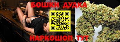 метадон Ликино-Дулёво