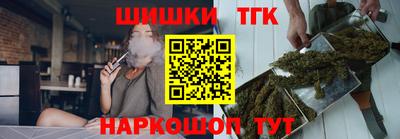 крисы Ливны