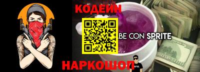 метадон Ликино-Дулёво