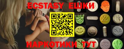 метадон Ликино-Дулёво