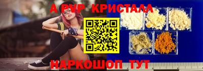 MDMA Лесосибирск