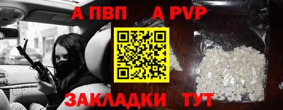 метадон Ликино-Дулёво