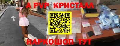 MDMA Лесосибирск