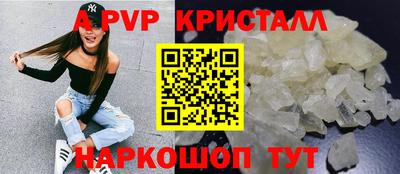 MDMA Лесосибирск
