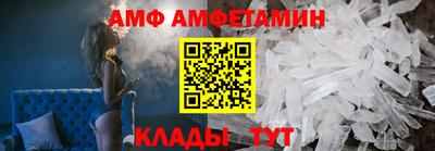 MDMA Лесосибирск