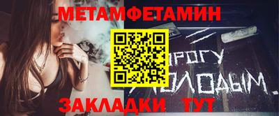 крисы Ливны