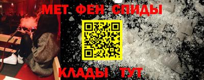 метадон Ликино-Дулёво