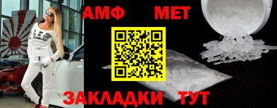 метадон Ликино-Дулёво