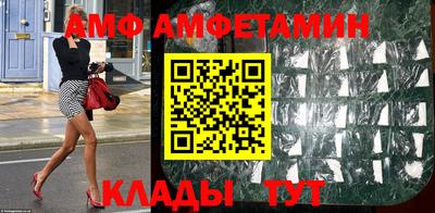 MDMA Лесосибирск
