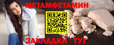 крисы Ливны