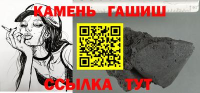 метадон Ликино-Дулёво