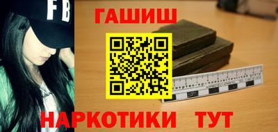 крисы Ливны