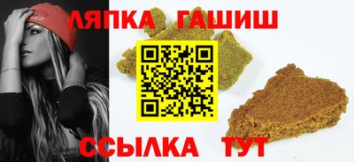 крисы Ливны