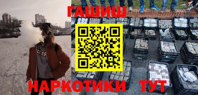 метадон Ликино-Дулёво