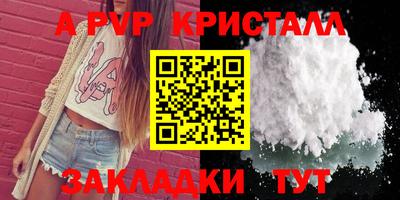 MDMA Лесосибирск