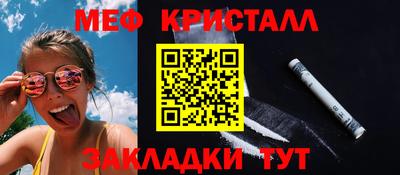 метадон Ликино-Дулёво