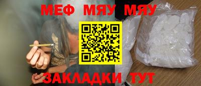 крисы Ливны